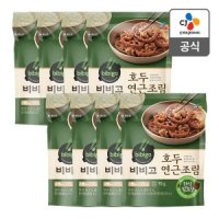 CJ제일제당 제일제당 비비고 호두연근조림90g X 8개