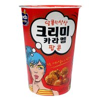 커널스 크리미카라멜 팝콘 65g