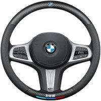 BMW M 핸들 커버 차량 가죽 인테리어 논슬립 선물 8종