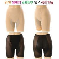 비너스 슬립하게 잡아주는 위생거들 생리거들 미듐타입 얇고 통풍잘되는 노라인거들 VGRG108T