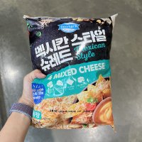 동원에프앤비 동원덴마크 멕시칸 스타일 슈레드 1kg