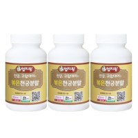 볶은천궁가루 120g 3통 - 잘키운 국산 볶은천궁분말