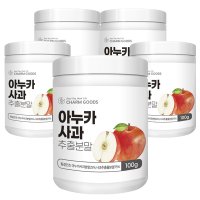 참굿즈 아누카사과 추출 분말 100g 5통