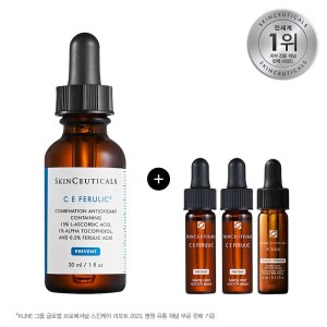 스킨수티컬즈 CE 페룰릭 항산화안티에이징 세트