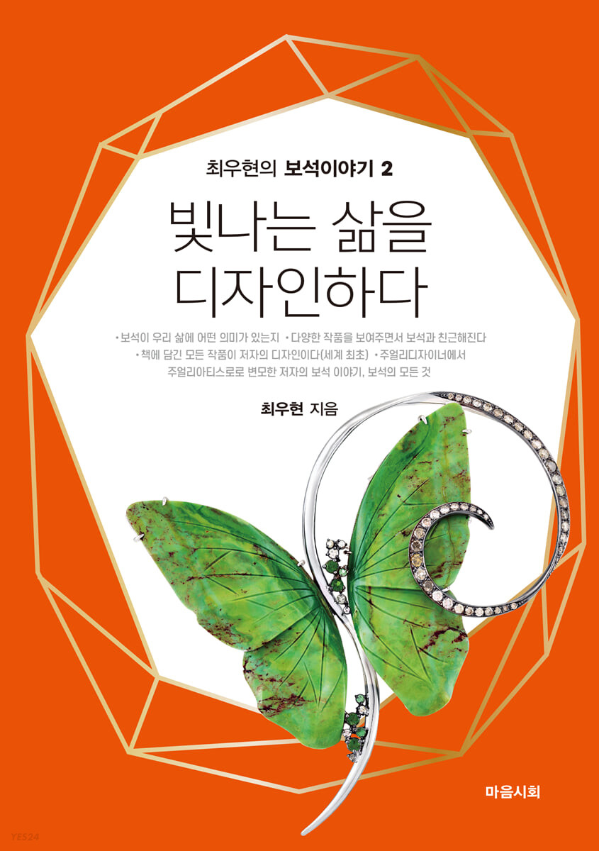 디자인마로 이미지