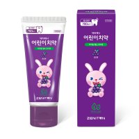 제니튼 닥터제니 클라이네 어린이치약 포도향 60g