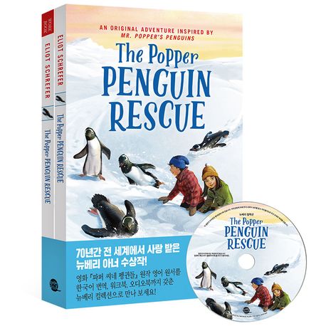 (The)popper penguin rescue