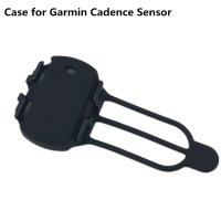 범용 자전거 젤 케이스 Garmin 센서 Bryton Magene 컴퓨터 1pc