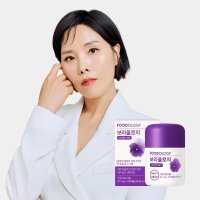 보라올로지 PMS 생리불순 생리전증후군 영양제