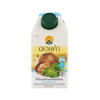 도이캄 은행나무잎&몽크프룻 주스 500ml  / Doikham Gingko Leaf & Monk fruit