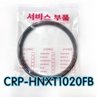 쿠쿠 쿠쿠CRP-HNXT1020FB압력패킹CCP-DH10이중패킹분리형커버패킹