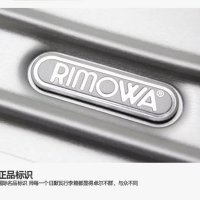 RIMOWA METAL LOGO LUGGAGE 스티커 RIMOWA METAL 로고