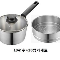 [풍년] 뉴트로IH 통3중 18편수+18찜기 JU