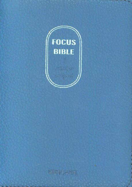 9788951162534