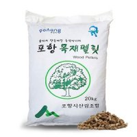 목재펠릿 우드펠렛 고양이모래 화목난로 캠핑연료20kg