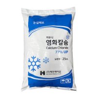 해천 저부식 염화칼슘 77%/국산 친환경염화칼슘 25kg