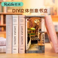 Diy 책꽂이 장식 북엔드 미니어쳐 직접만드는 책꽂이 장식