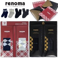 레노마 양말세트 2족 남성용 여성용 중목양말 아가일 무지 패턴 renoma 선물세트