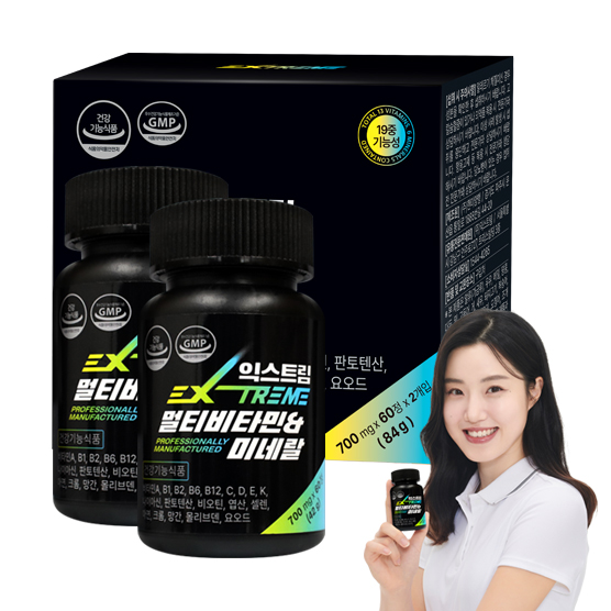 <b>익스트림</b> 멀티비타민 미네랄 42g  60정  2개