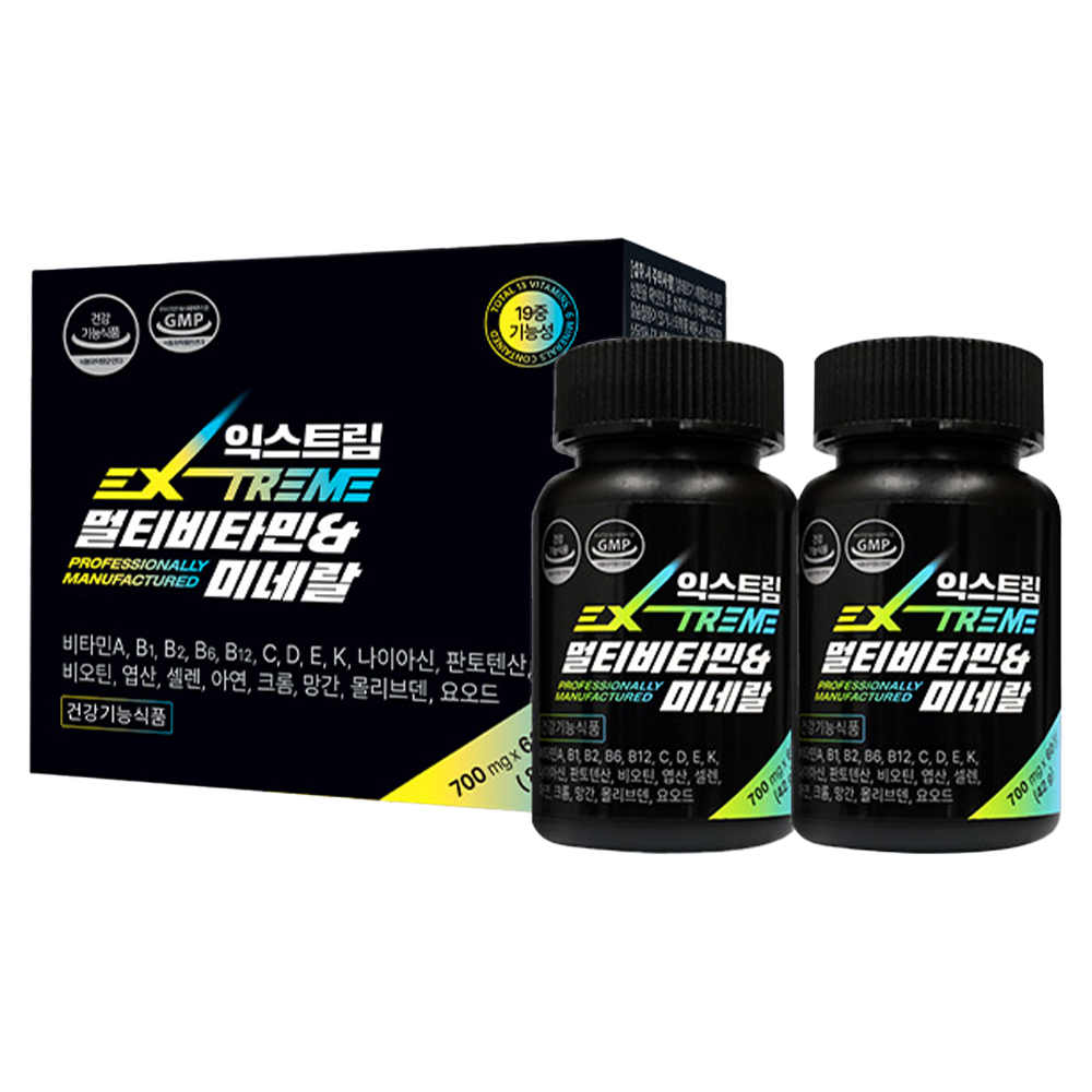 <b>익스트림</b> 멀티비타민 미네랄 42g  60정  2개