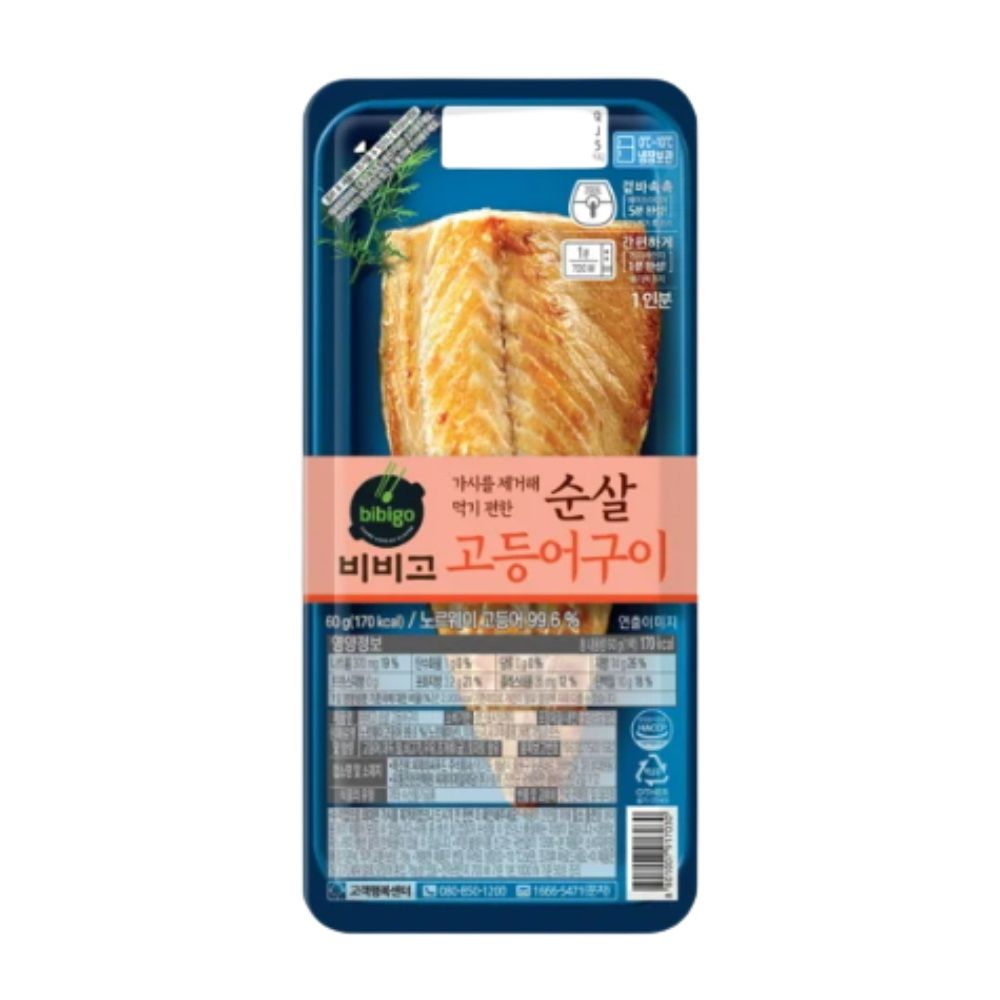CJ제일제당 비비고 순살 고등어 구이 60g