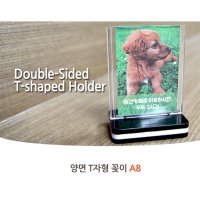 명패 파티션 아크릴꽂이 이름표 명찰꽂이 사진클립