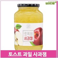 토스트 과일 사과잼 1kg 애플잼 와플 디저트 홈카페