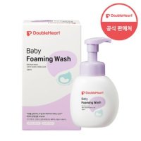 [더블하트] 베이비 포밍워시 300ml (무향)