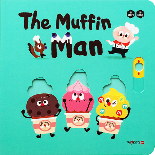 (The)Muffin Man
