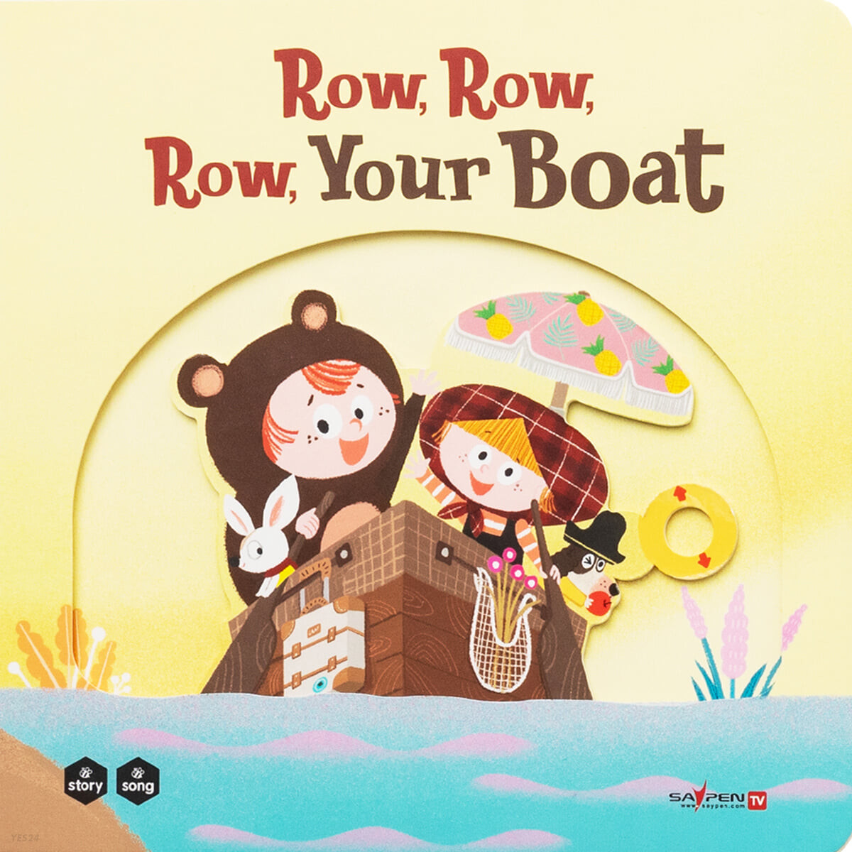 Row, Row, Row, Your Boat