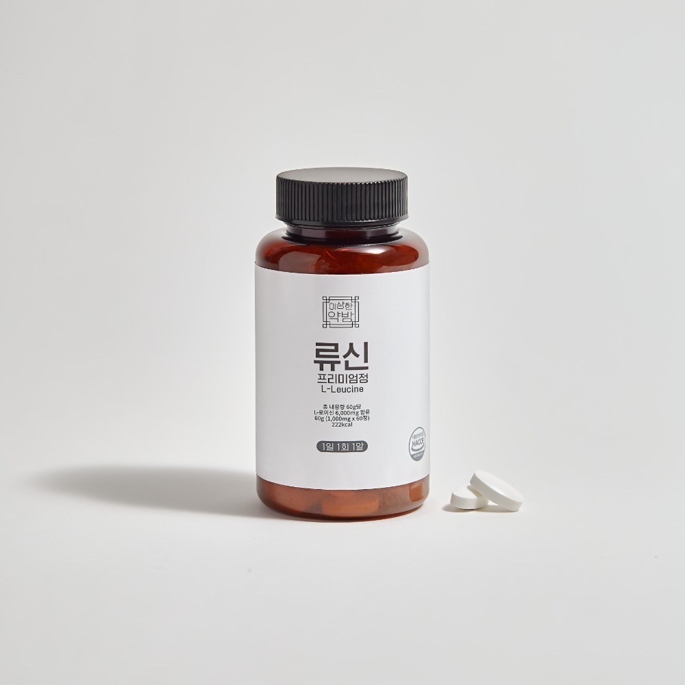 <b>이상한 약방</b> 류신 단백질 타블렛(60정/2개월분)