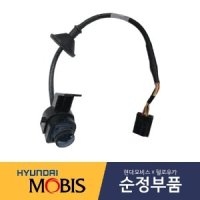 그랜저IG 후방카메라/프론트카메라/리어뷰카메라/전방카메라 현대모비스순정부품 95780M9000/95766M9000/95766M9100/95766M9200/99250G8500/992