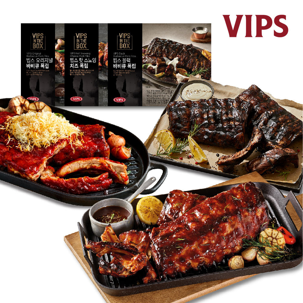 VIPS 스파이시 바베큐 폭립 450g x 1개