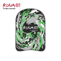 수영킥보드 수영 킥판 헬퍼 Barracuda 킥보드 보드 훈련 보조 부표 염소 증명 성인 청소년 AQUAGRA KONA81