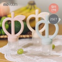 모윰 [모윰] 애플피치 치발기 과즙망(실리콘망 1단계+2단계 포함) 2개세트