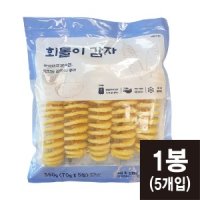 회돌이감자 350g 70gx5개입 회오리감자 휴게소감자