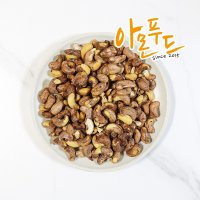 구운 크리스피 캐슈넛 1kg 껍질 베트남 캐슈너트  1개