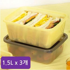 신선유지용기 직사각형 1.5L (3P) 그린박스 반찬통 야채보관 식재료보관용기