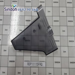 신도리코 쇼핑몰3D프린터 3DWOX  CLEANNIG CASE, RUBBER