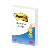 3M 포스트잇 노트 팝업리필용 화이트라인 51 KR320-L