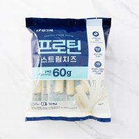 빙그레 프로틴 스트링치즈 200g 20g 10