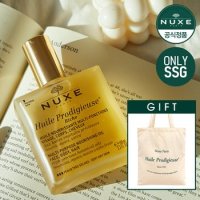 [SSG단독] 눅스 윌 프로디쥬스 멀티 리치 오일 100ml+GIFT