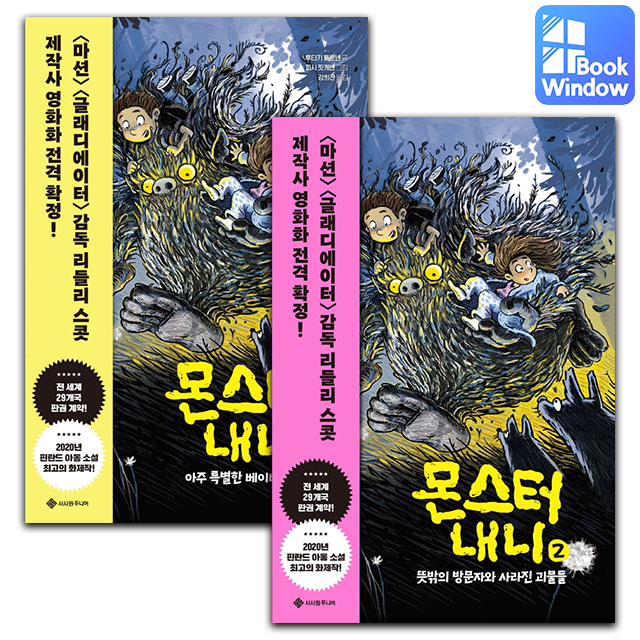 없음