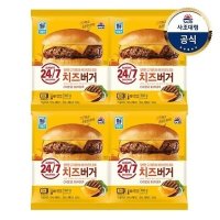 사조대림 대림냉동 치즈버거 160g x4개 기본상품 4개