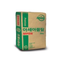 아세아몰탈/레미탈/미장용/시멘트/모래/40KG