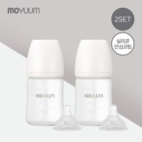 [모윰] [모윰] 안심코팅 노꼭지 유리젖병 150ml 2팩 + 젖꼭지(2p)