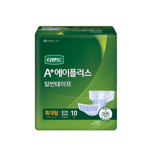 디펜드 에이플러스 일반 특대형 10매*8팩(80개)