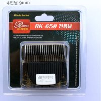 리케이 4F 클리퍼날 바리깡날 애견 바리깡 RK-650