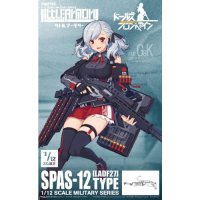 토미텍 리틀아모리 소녀전선 타입 LADF27 SPAS-12