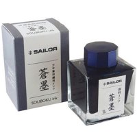 세일러 만년필용 안료 병잉크 50ml  창묵  1개